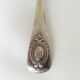 silver-plated metal ladle monogrammed PT orfevrerie L.Auzolle
