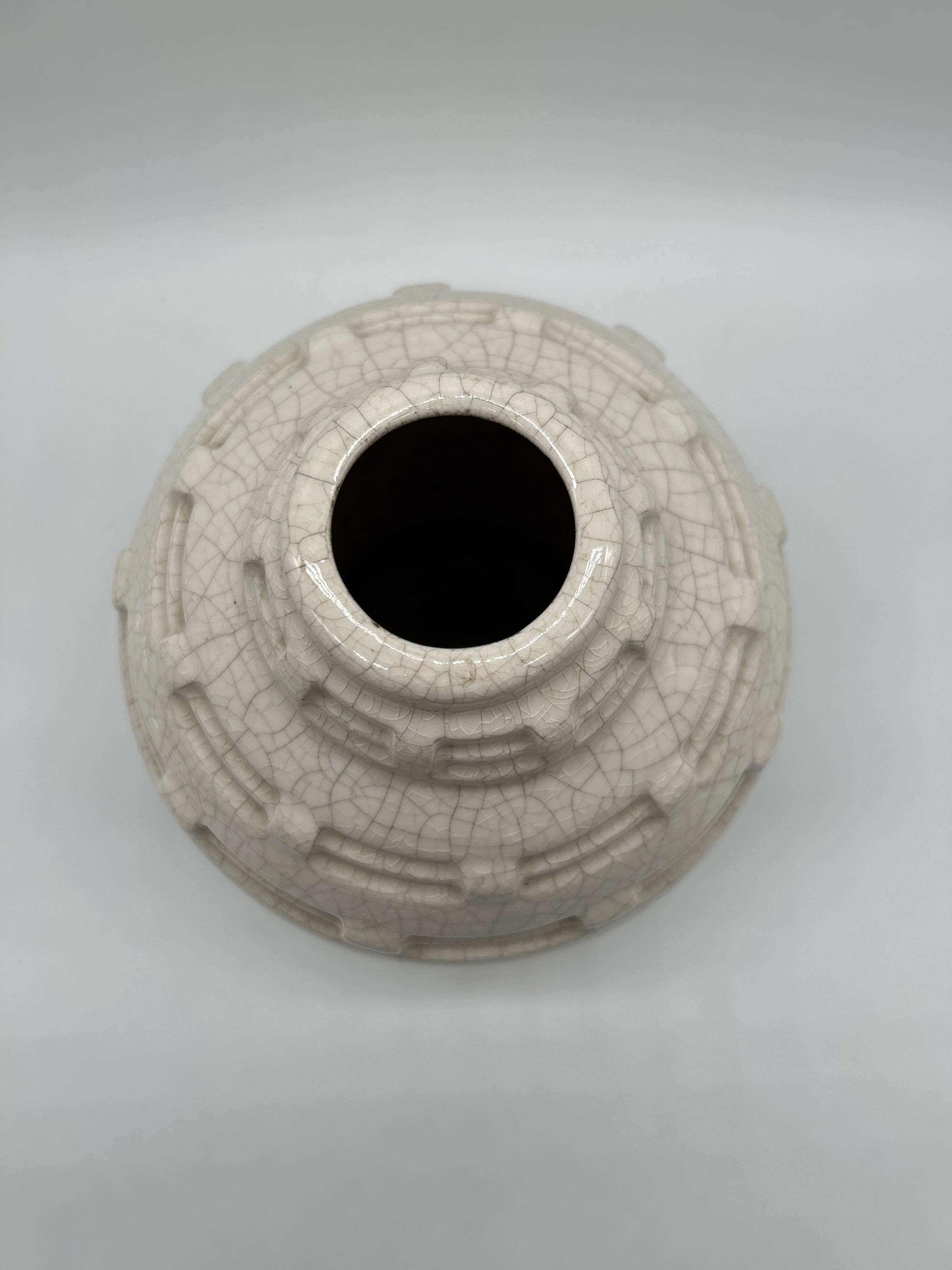 Art Deco round vase attributed to Louis Gueule.