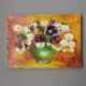 Acrylic on canvas, old painting, vintage still life, country decoration