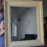Old carved wooden mirror frame