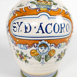 Deruta - Italy - Apothecary jug - jug - majolica - 1950s