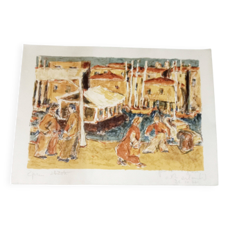 Port de Marseille, lithographie originale signée Arlandis Antoine, 1977