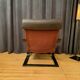 "Poem" armchair designed by Noboru Nakamura, Ikea, Sweden, 1970s