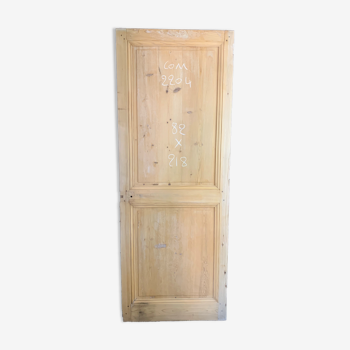 Old doors COM2204