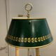 Empire hot water lamp in gilded bronze and painted sheet metal