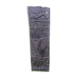 Porte antique Naga en bois décorée de motifs animaliers