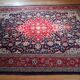 Large vintage Persian wool rug (250 × 350 cm) – warm colours