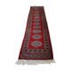 Tapis Afghan noué main fin XIXe 72x176cm