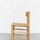 Børge Mogensen J 39 "Shaker Chair" for FDB Møbler, 1947 I Set of Four