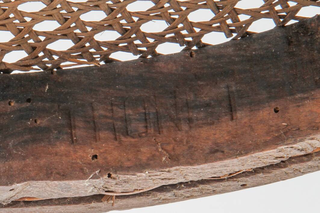 A Thonet brothers cane chair