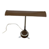 Hamilton Industries desk lamp reflector 48cm