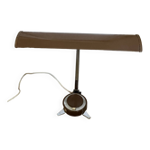 Hamilton Industries desk lamp reflector 48cm