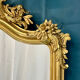 Mirror 156x88 Napoleon III era, very nice condition