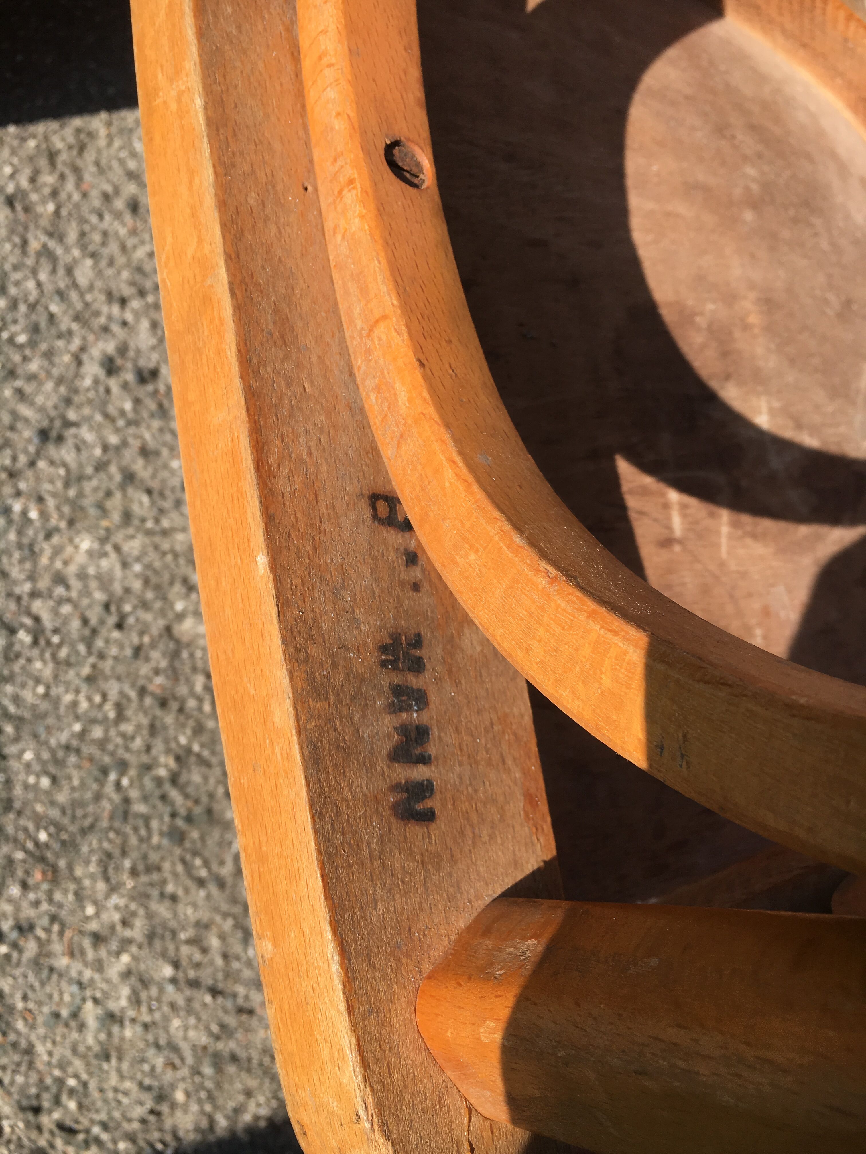 Pair of chairs Bistro Baumann