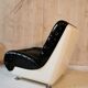 Space Age Armchair
