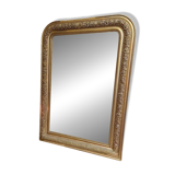 Louis Philippe Mirror