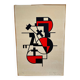 Sérigraphie de composition d'Erich Buchholz