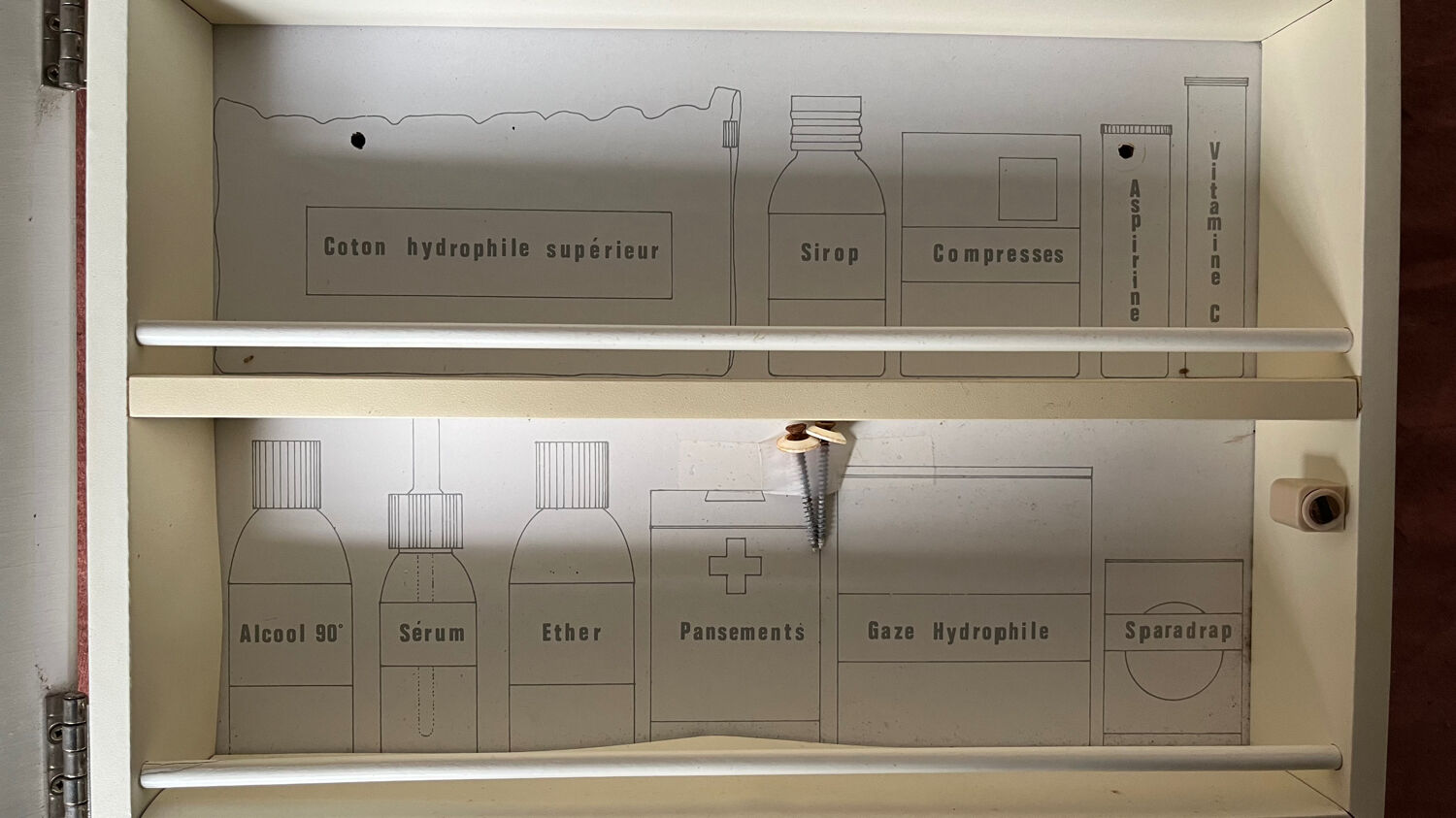 Vintage medicine cabinet