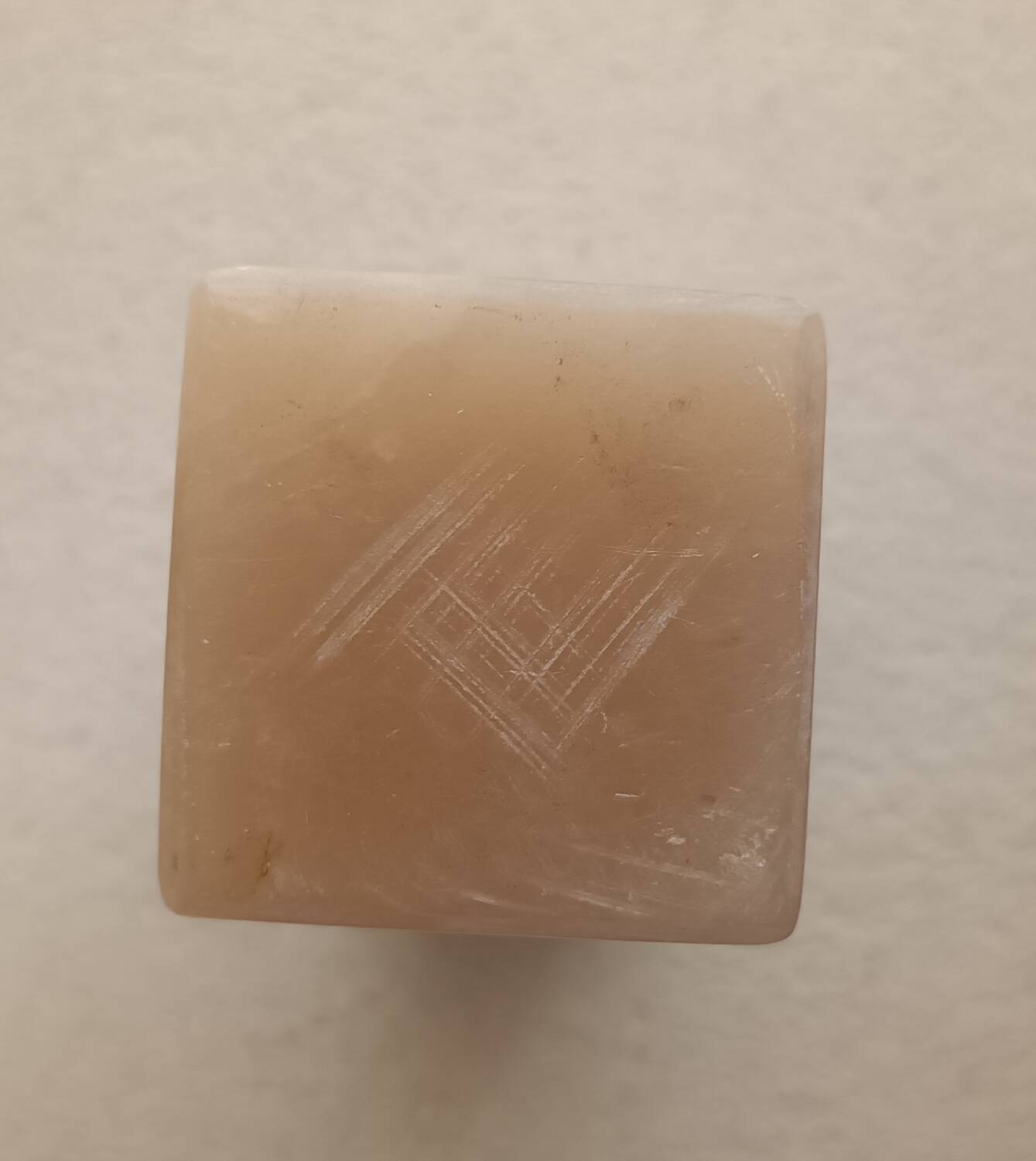 Vintage alabaster vase