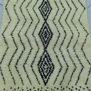 Tapis marocain artisanal décoré 250cmx150cm