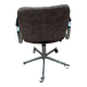 Desk chair