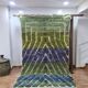 Mrirt handmade wool Berber rug 250 X 150 CM