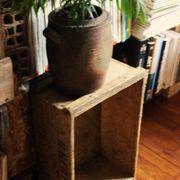 Wooden box storage furniture Germain
