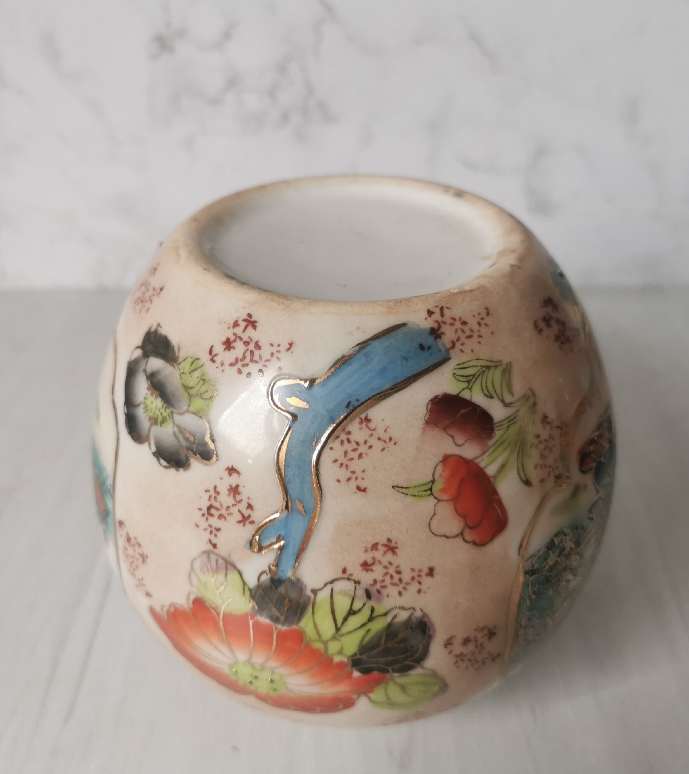 Chinese ball vase