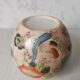 Vase boule chinois