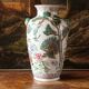 Chinese porcelain vase, peacocks, birds, trees, peonies