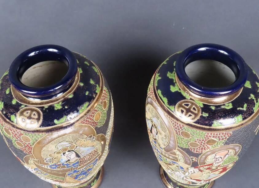 Paire de vases de Satsuma