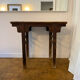 Chinese Console from the early 20th century