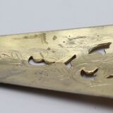 Pelle à tarte