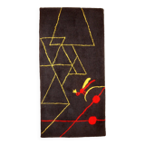 Tapis Contemporain ORA Hooked en Laine (73cm x 144cm), Édition Unique, Made