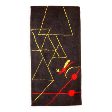 Tapis Contemporain ORA Hooked en Laine (73cm x 144cm), Édition Unique, Made