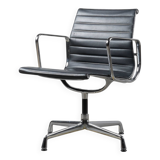 Vitra EA 108 office chair, Charles and Ray Eames
