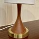Lampe Design scandinave 1950.