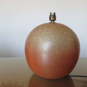 Lampe boule en céramique années 50 60
