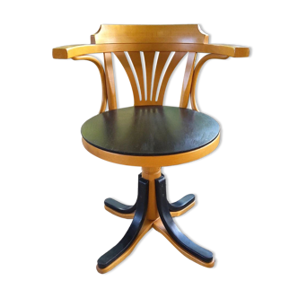 American armchair