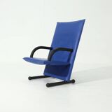T-Line Armchair by Burkhard Vogtherr for Arflex 1980s