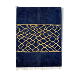 Modern Moroccan carpet dark blue