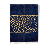 Modern Moroccan carpet dark blue