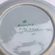 Old Plate Deco QUIMPER HB France Blue Ceramics - Vintage Painted Drawing