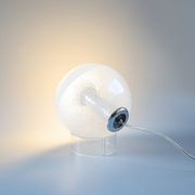Ettore Fantasia & Gino Poli table lamp, 1970s.