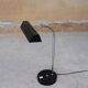 Black vintage desk lamp