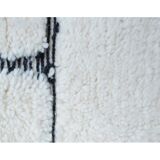 Carpet blessed ouarain 256x185cm
