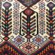 Handwoven - Cream Ground Vintage Persian Rug