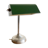 Notary lamp 1930