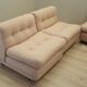 Modular sofa, Italian design, 1970s, designer: Mario Bellini, manufacturer: