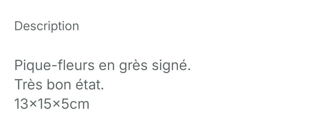 Pique-fleurs vintage signé